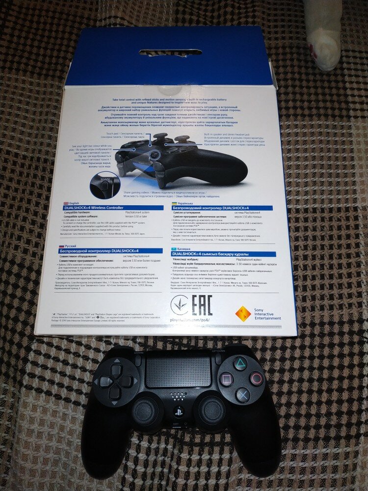 review-photo