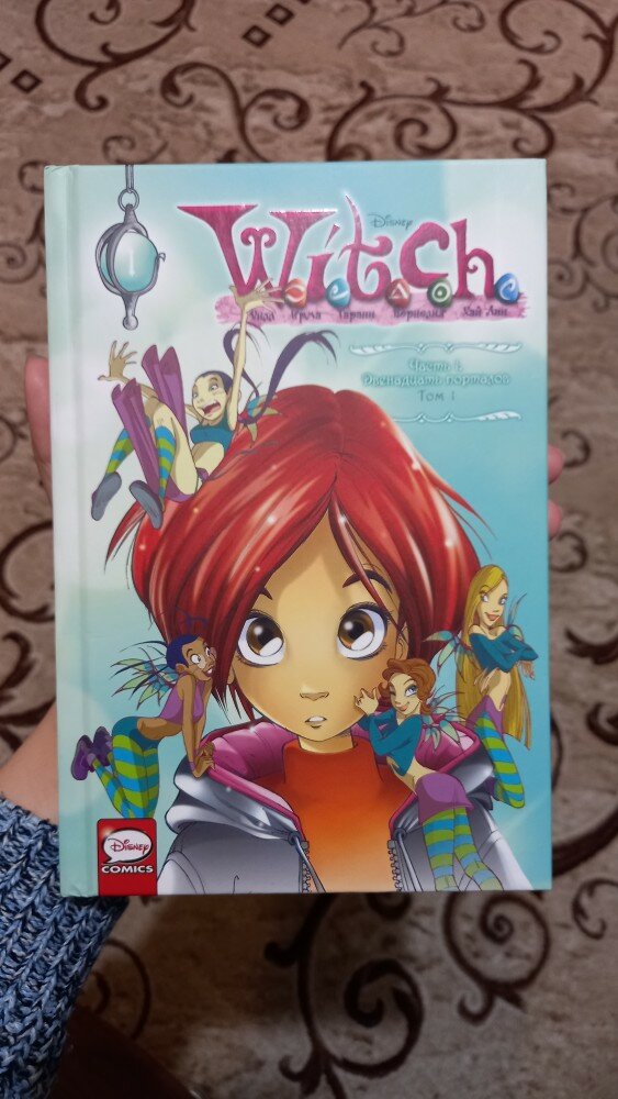 review-photo