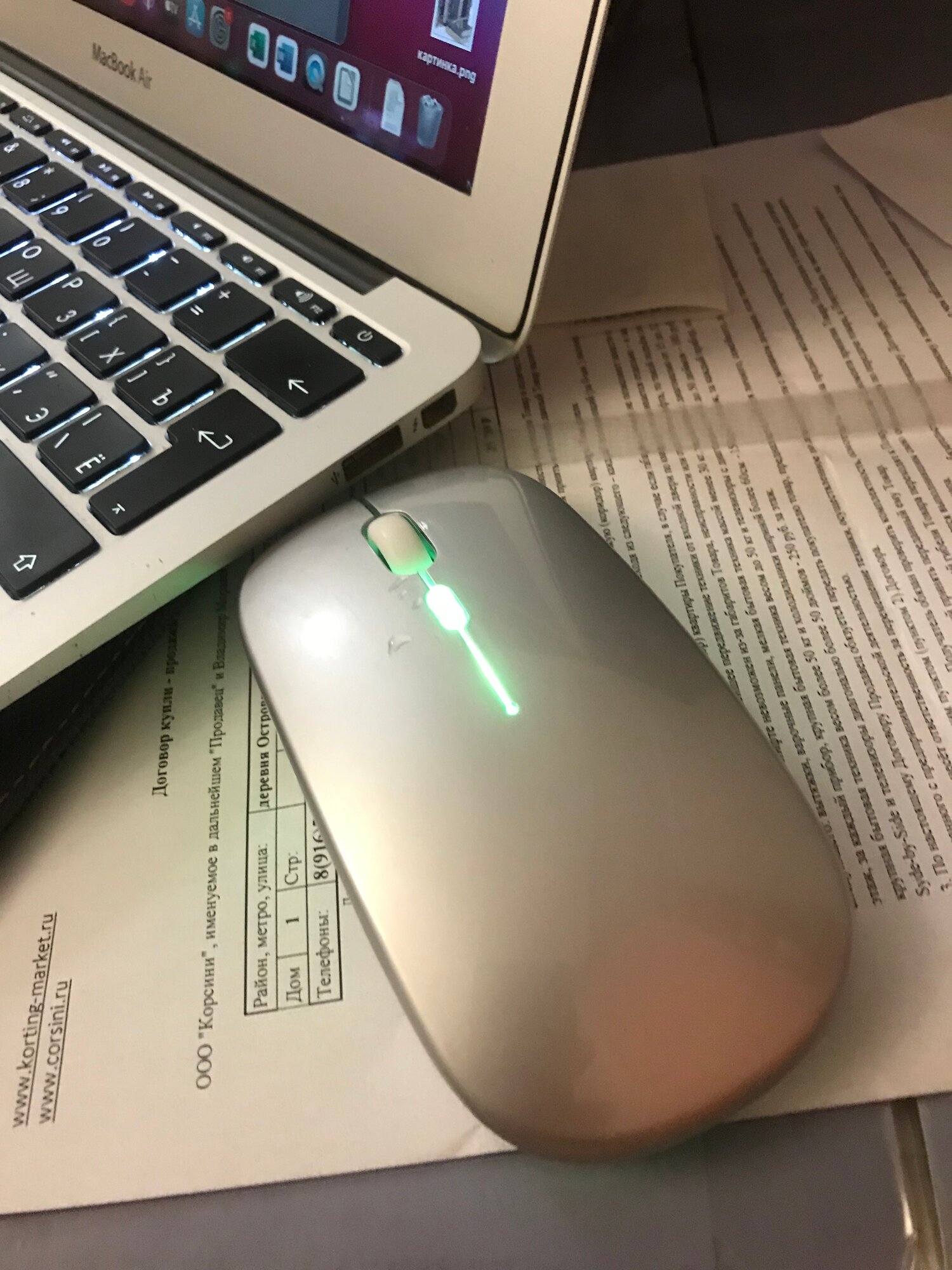 review-photo