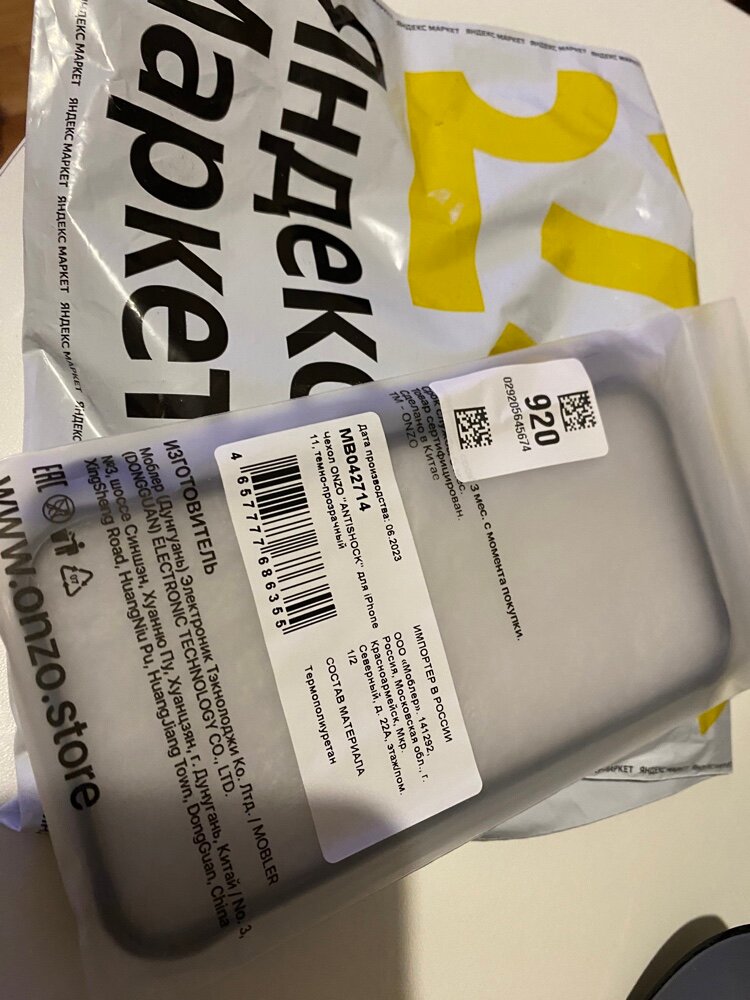 review-photo