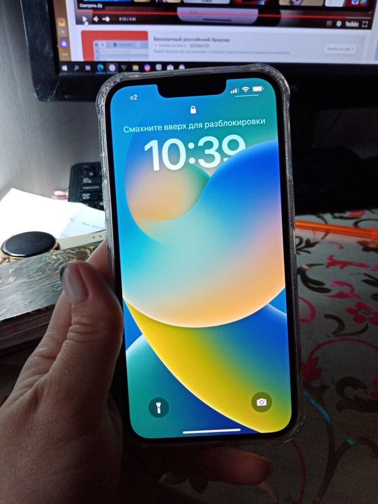 review-photo