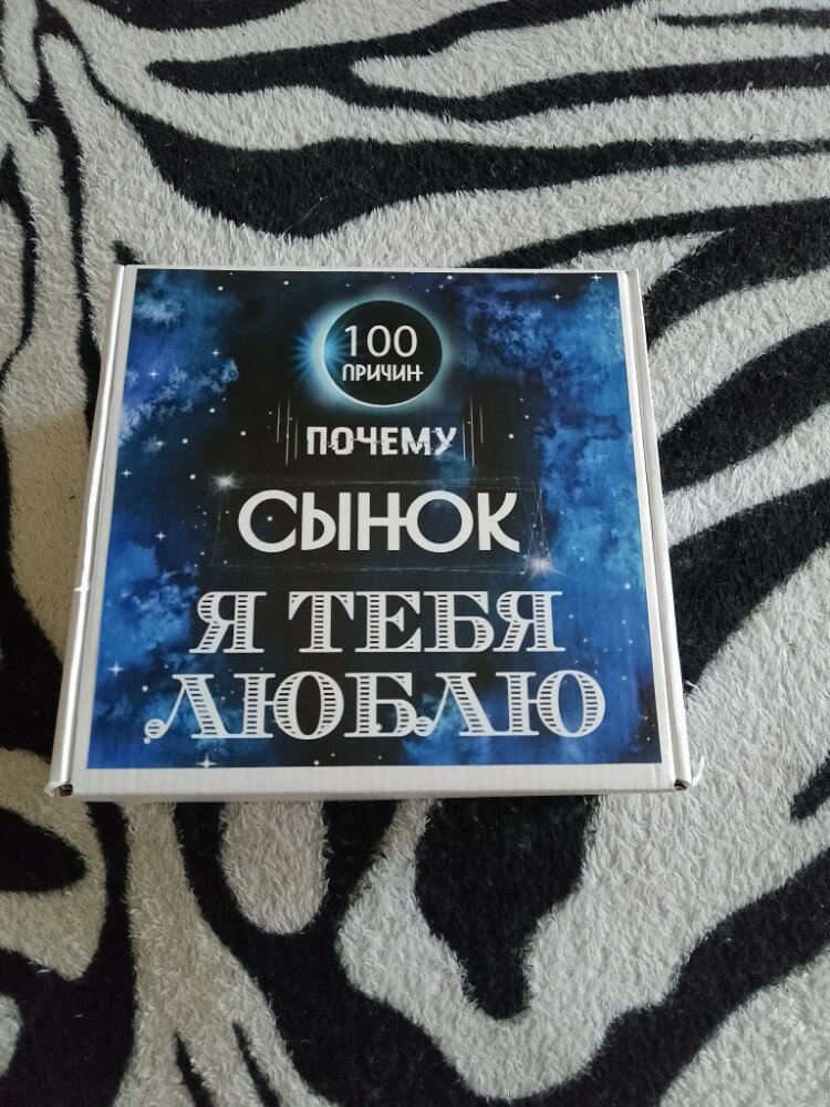 review-photo