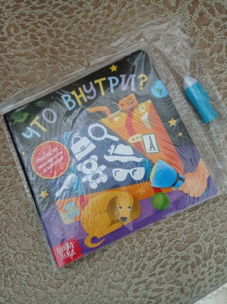 review-photo