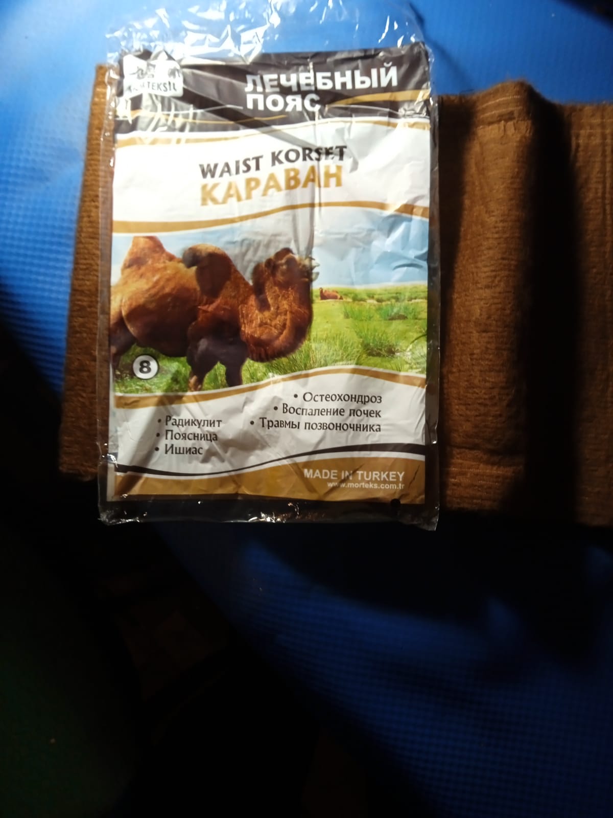 review-photo