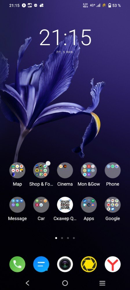 review-photo