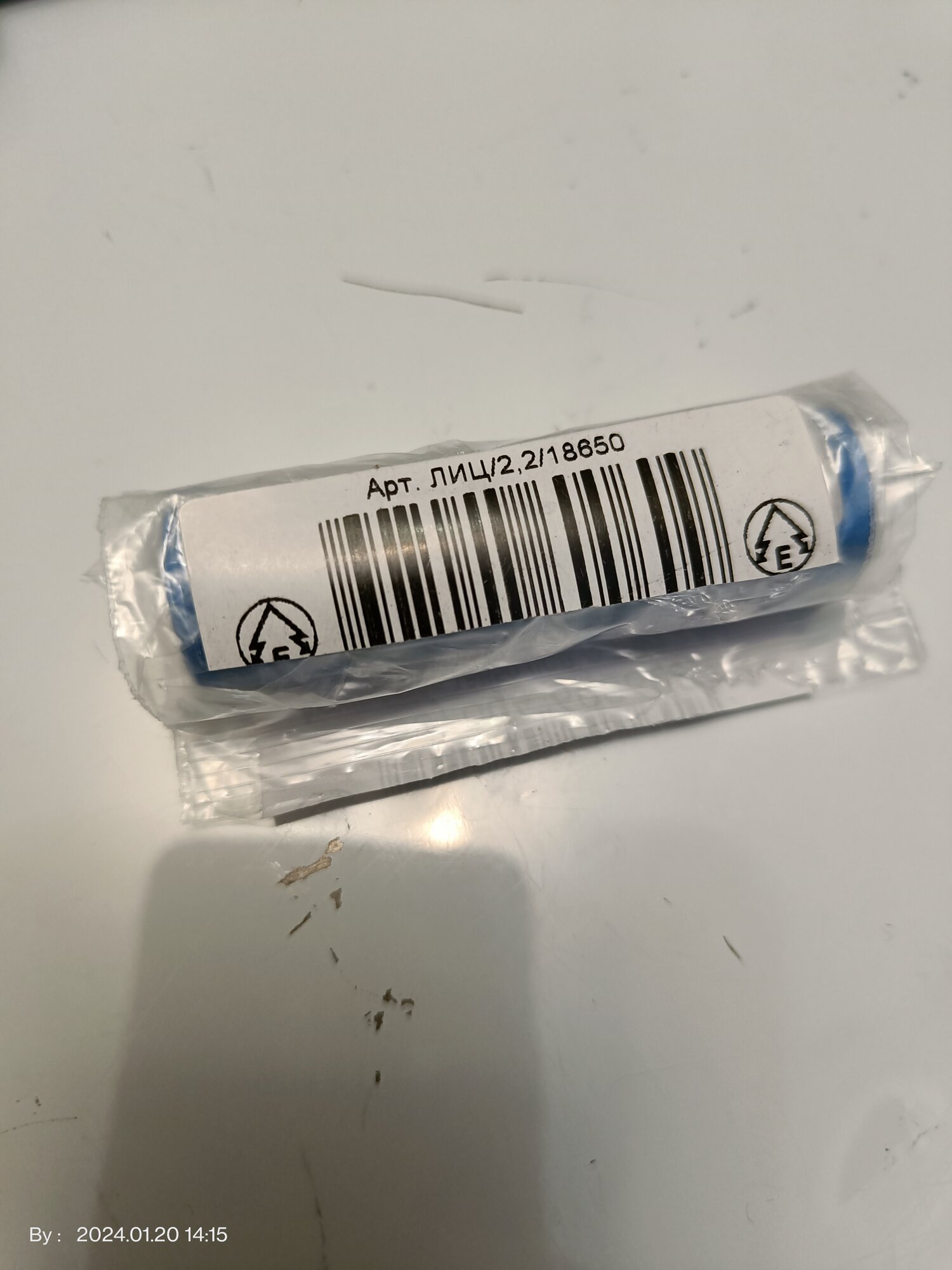 review-photo
