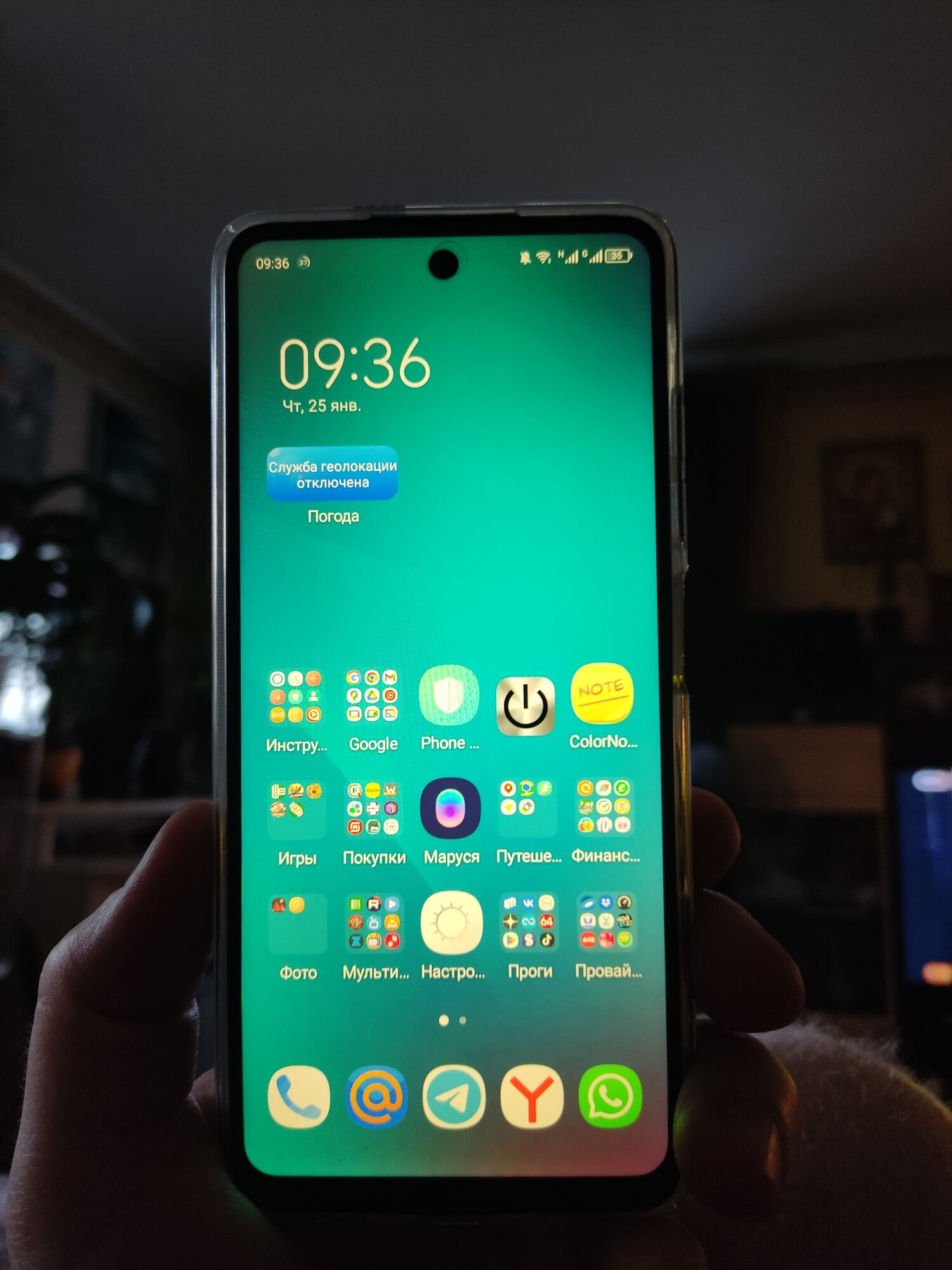 review-photo
