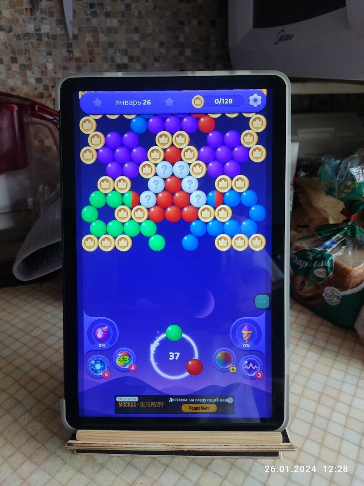 review-photo