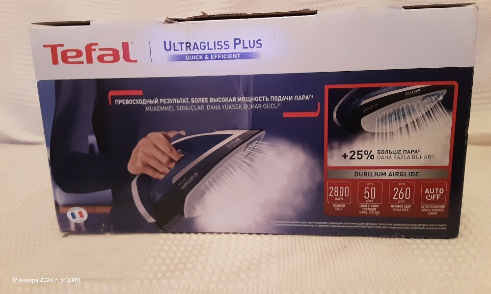review-photo