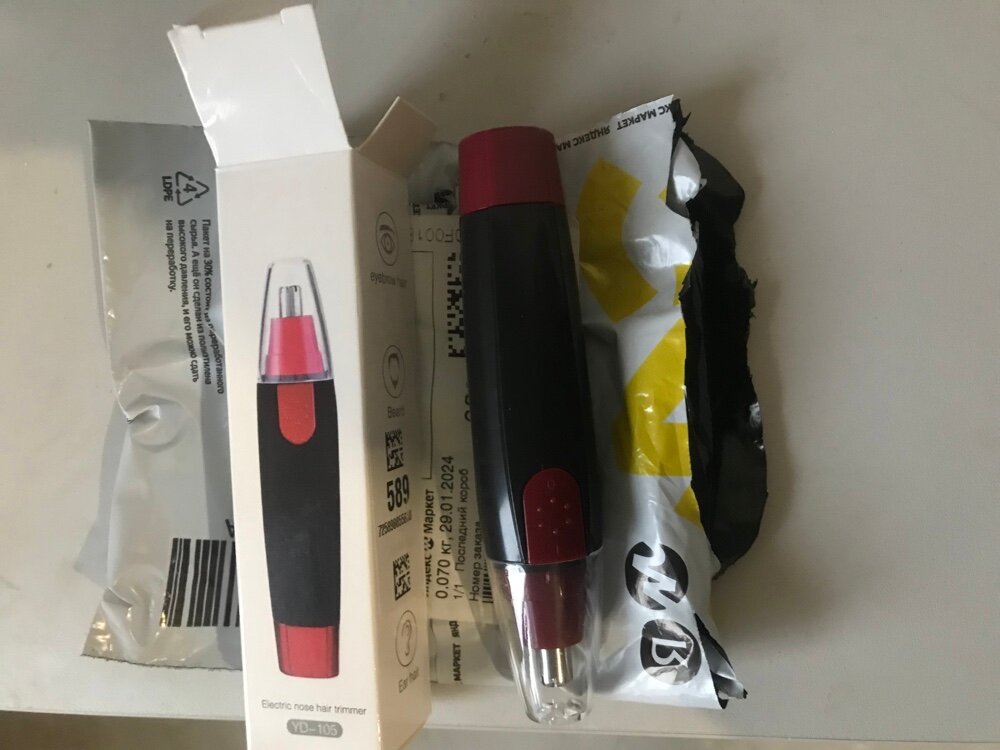 review-photo