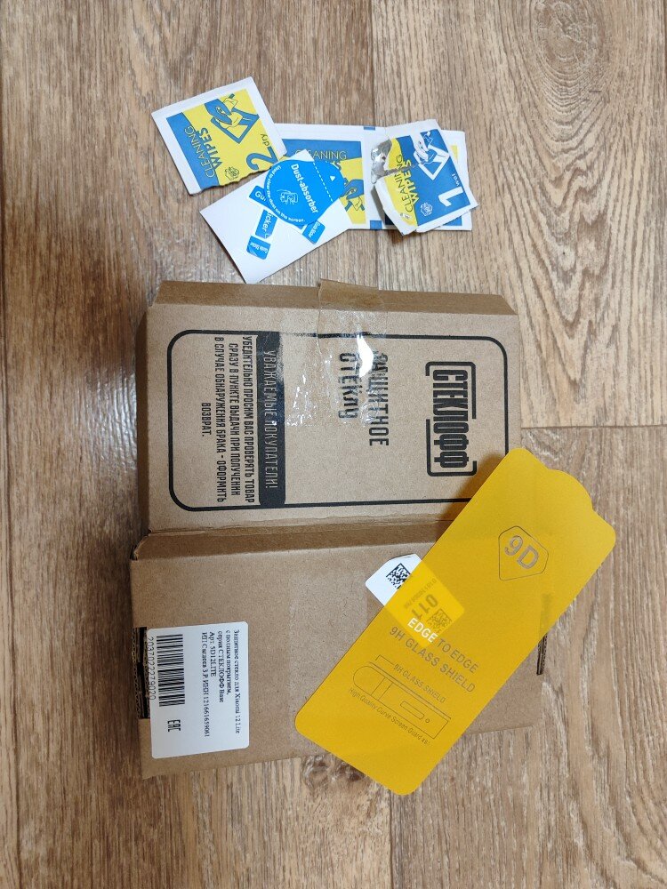 review-photo