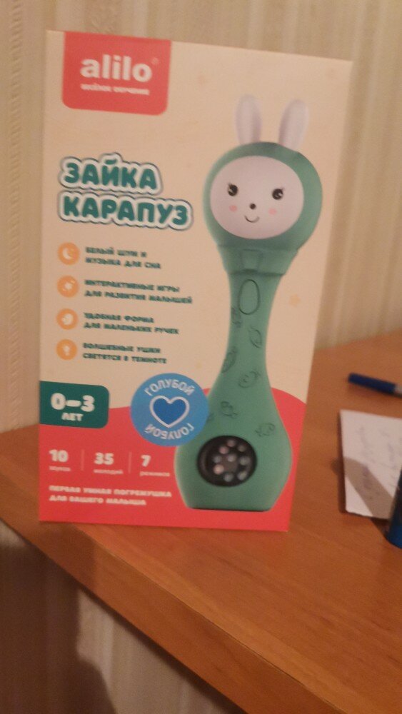 review-photo