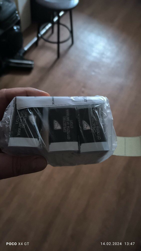 review-photo
