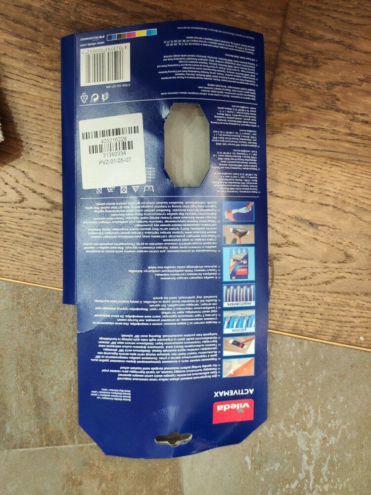 review-photo