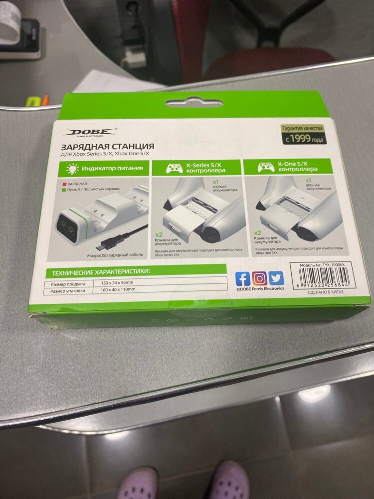 review-photo
