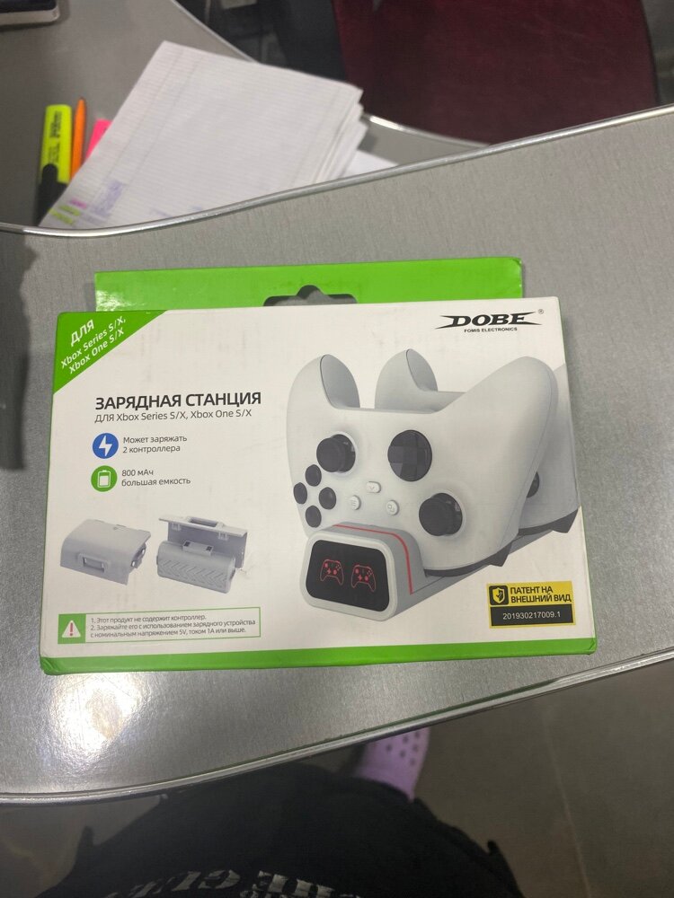 review-photo