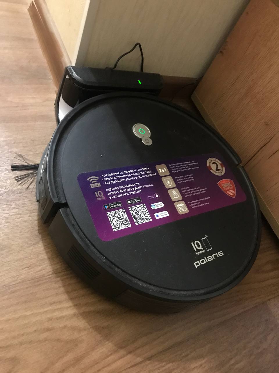 review-photo