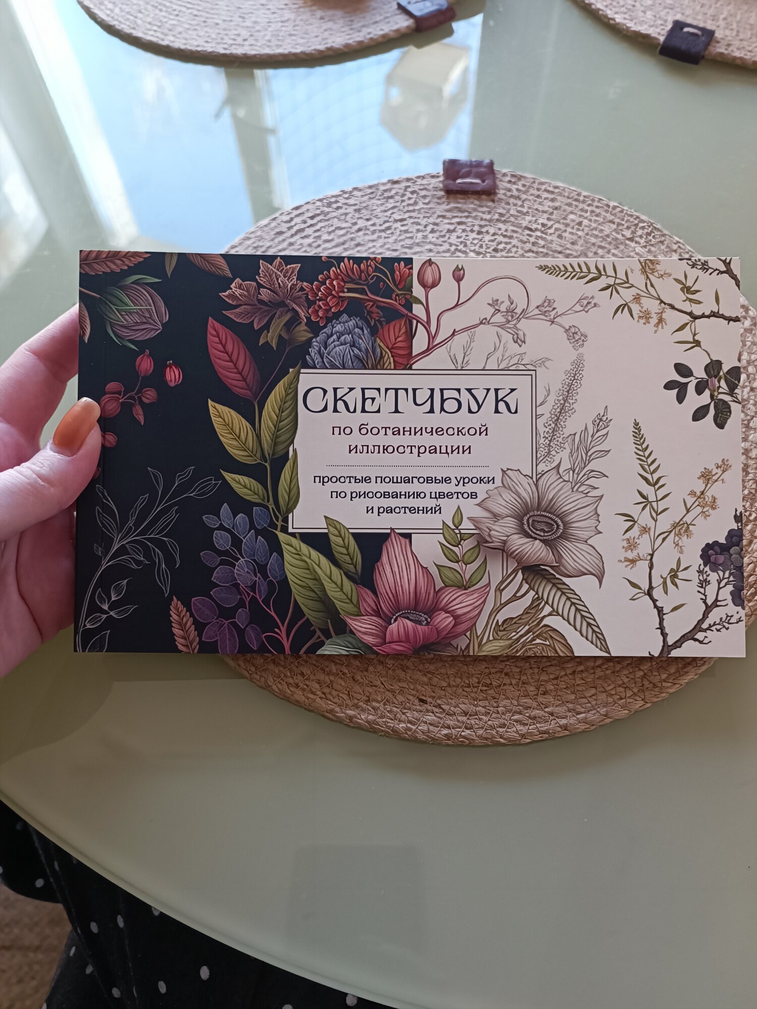 review-photo