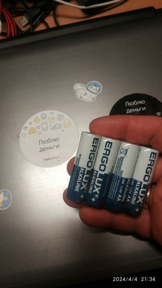 review-photo