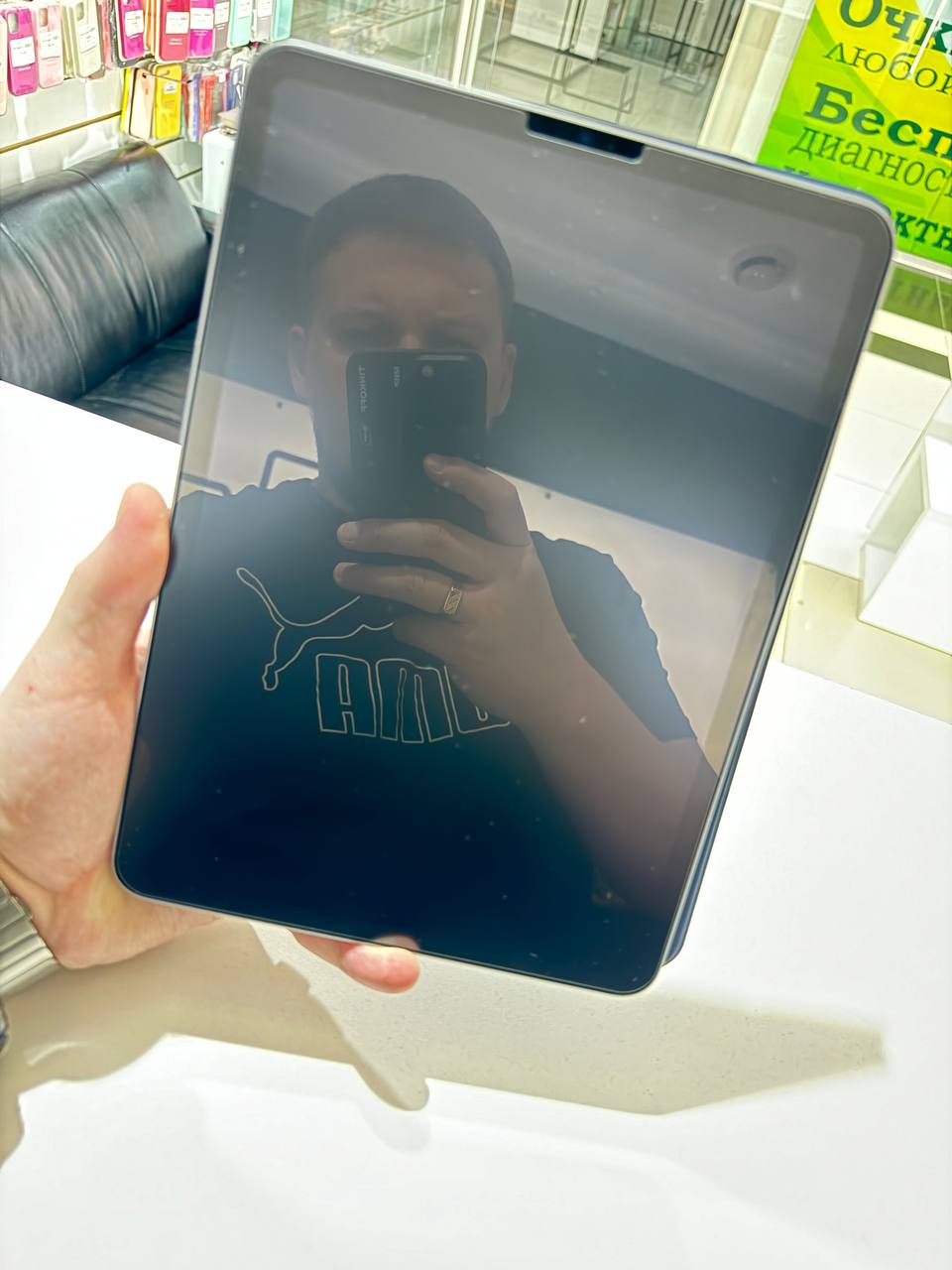 review-photo