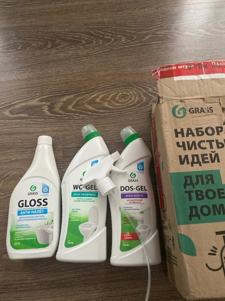 review-photo