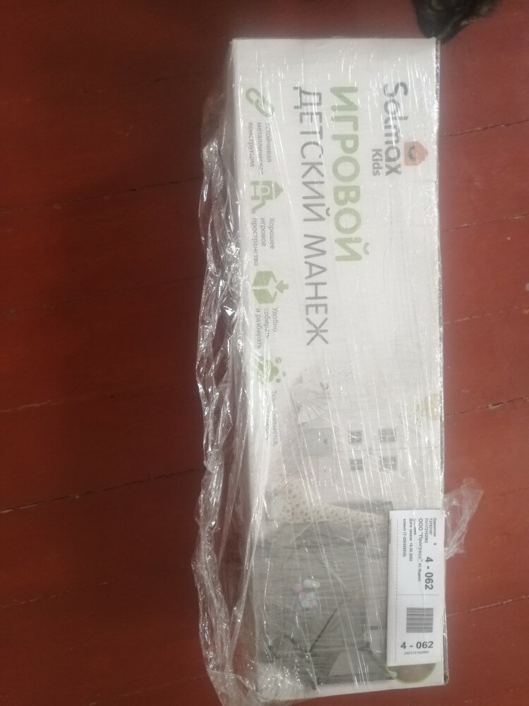 review-photo