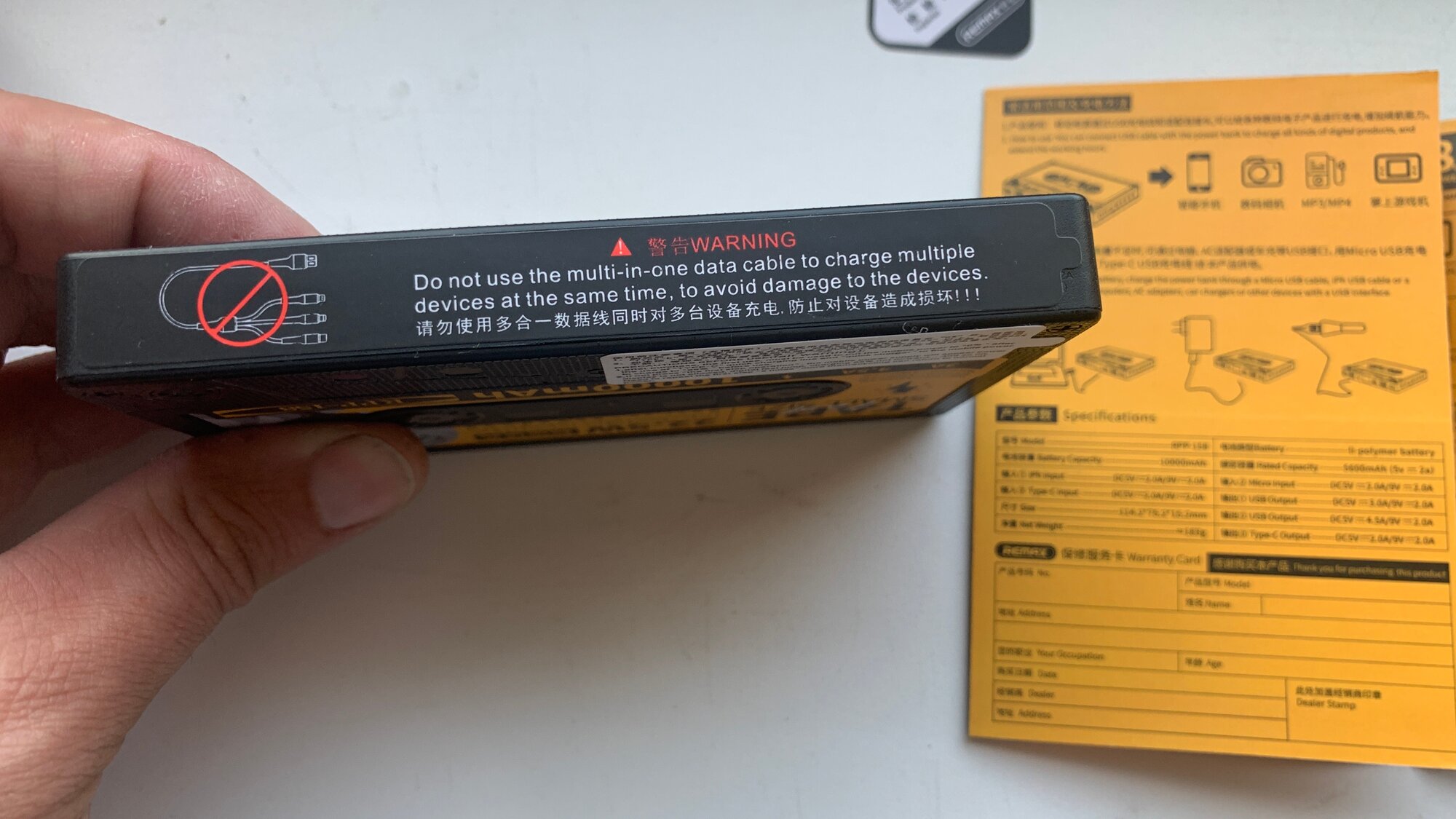 review-photo