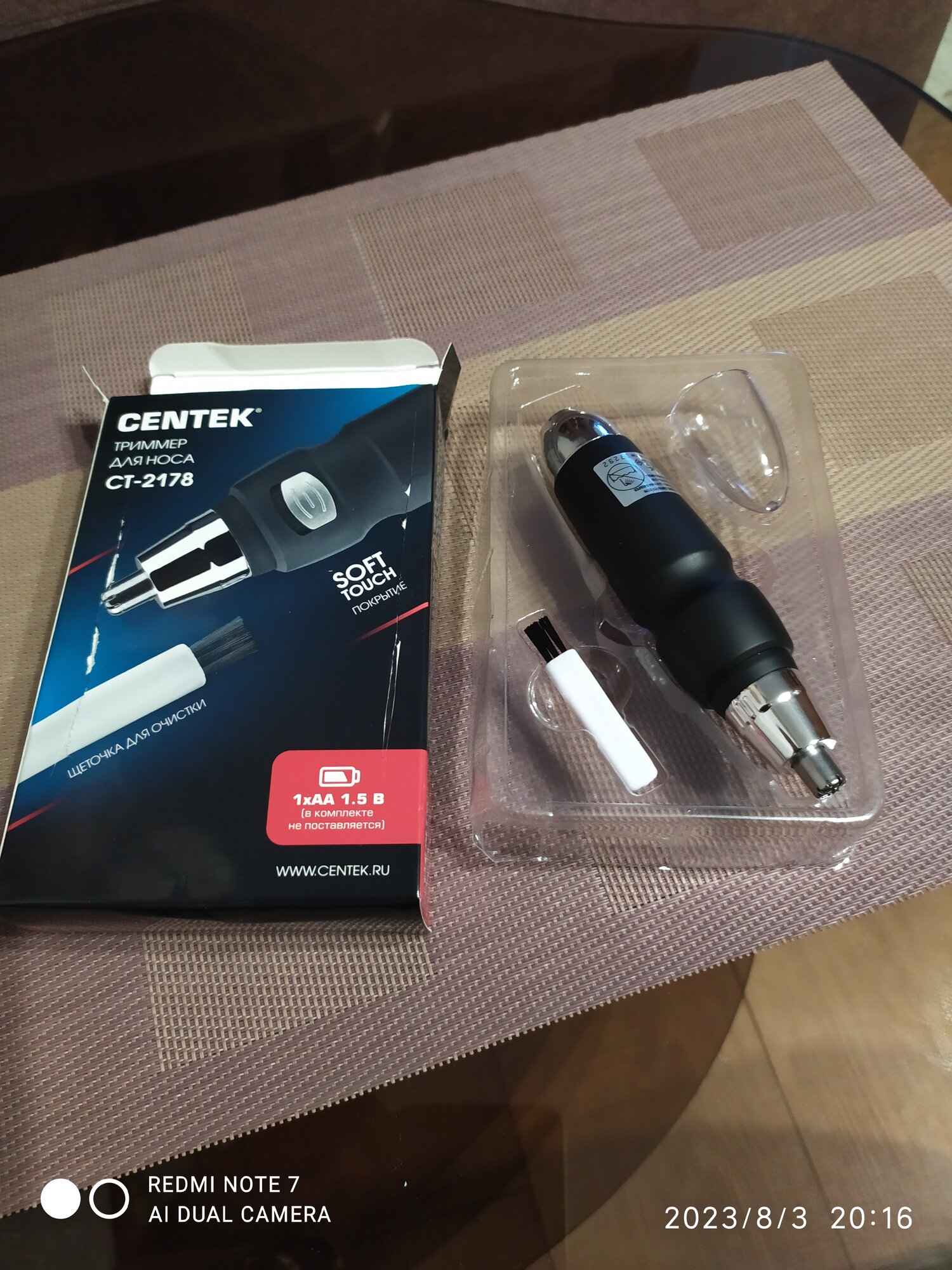 review-photo