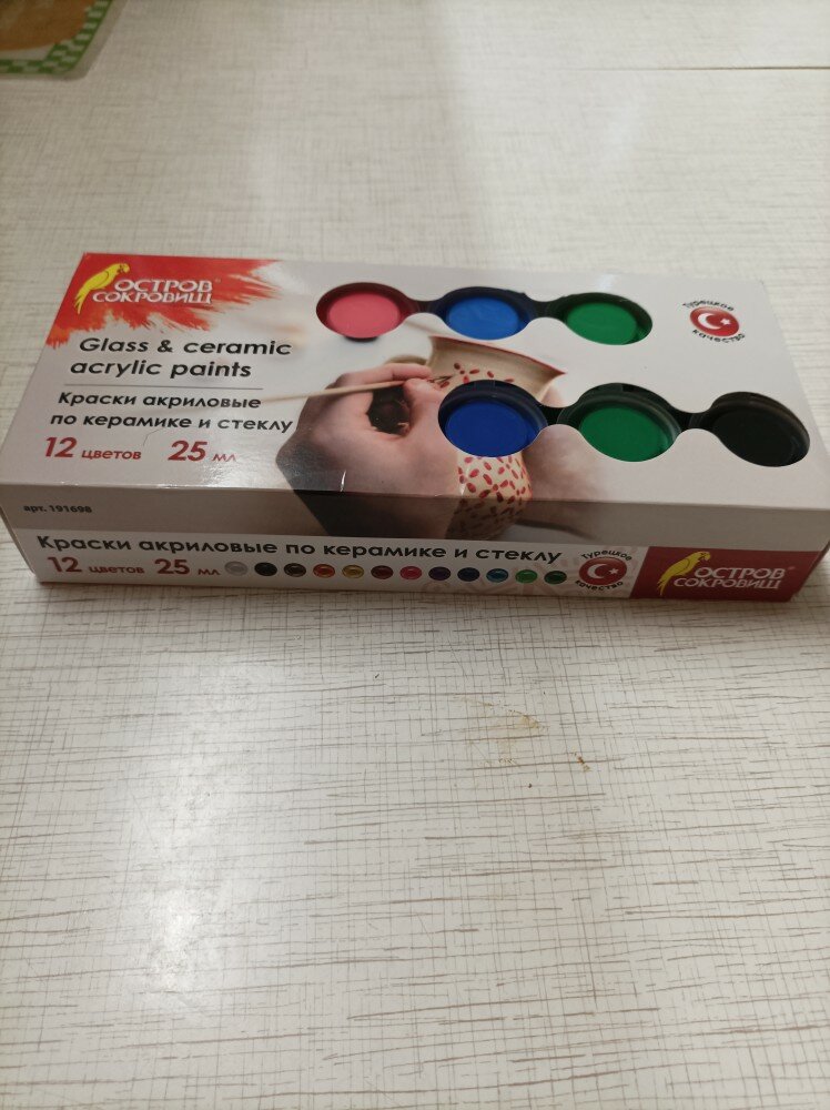 review-photo