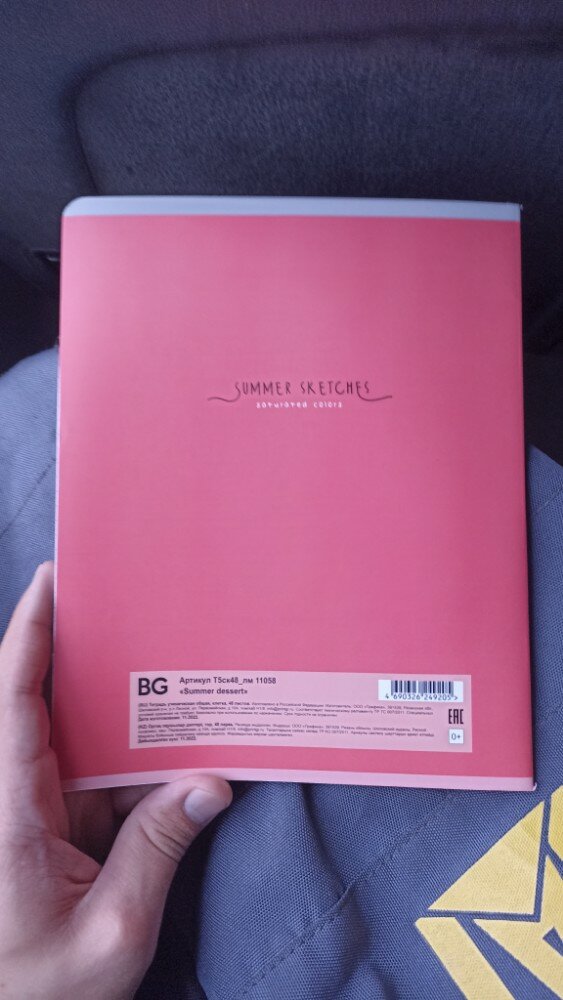 review-photo
