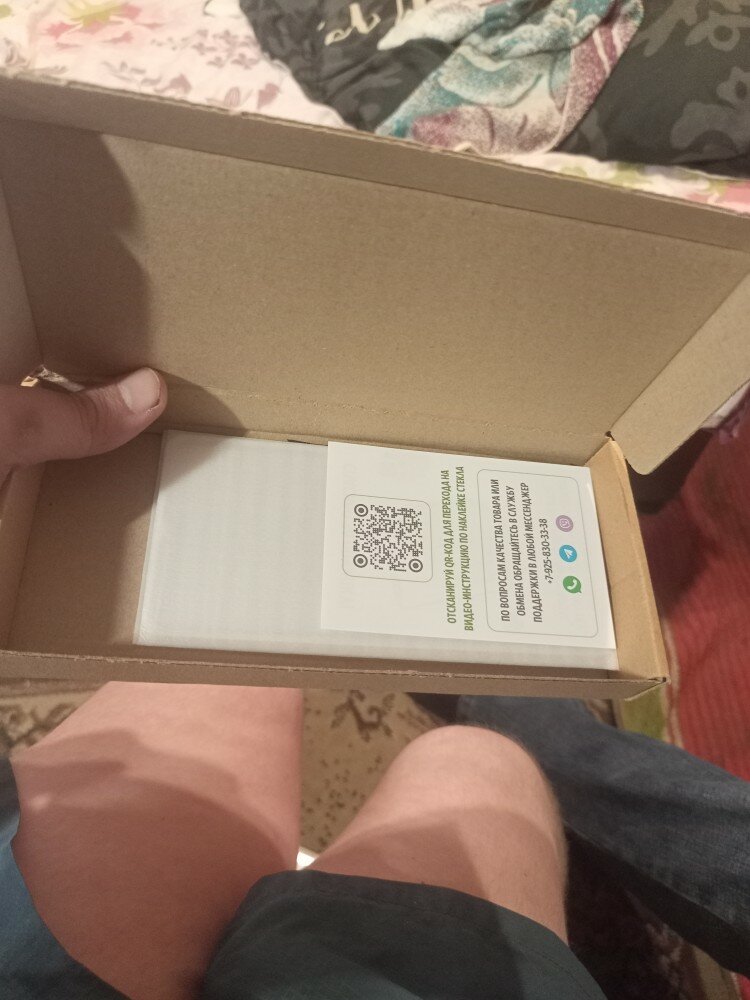 review-photo