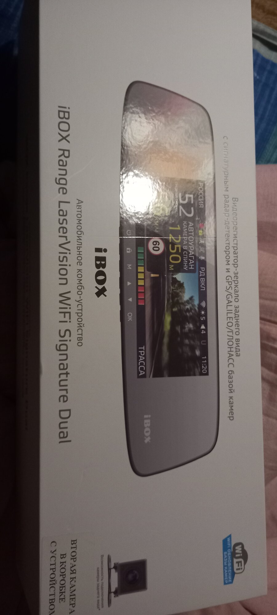 review-photo