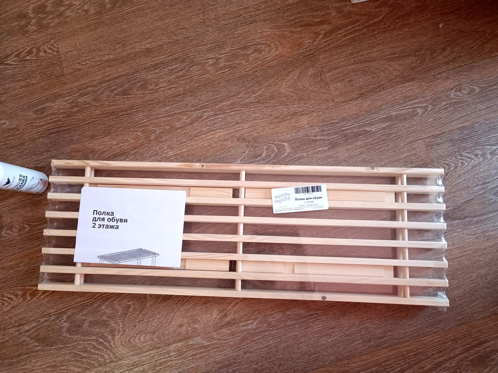 review-photo