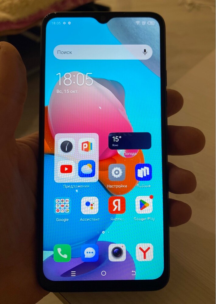 review-photo
