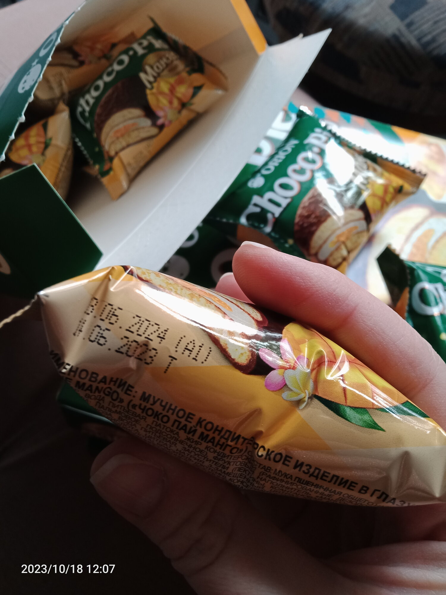 review-photo
