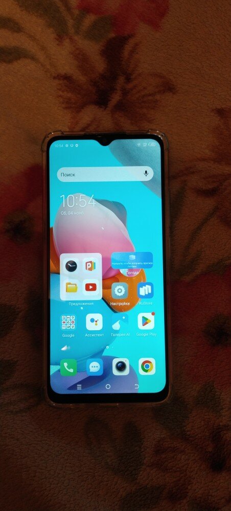 review-photo