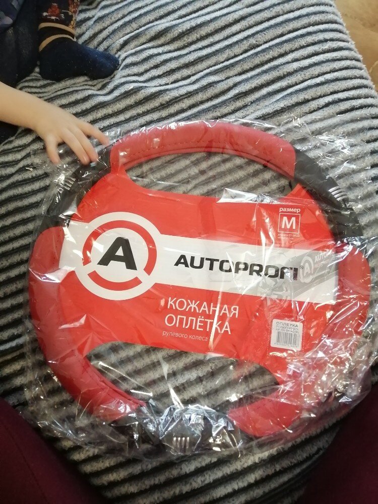 review-photo