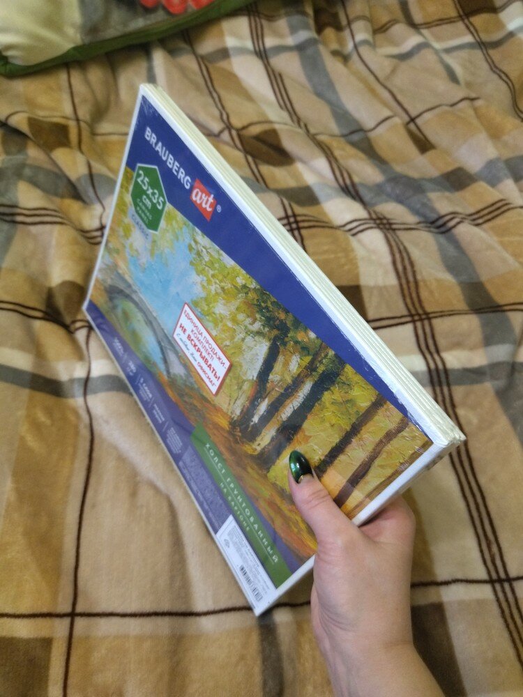 review-photo