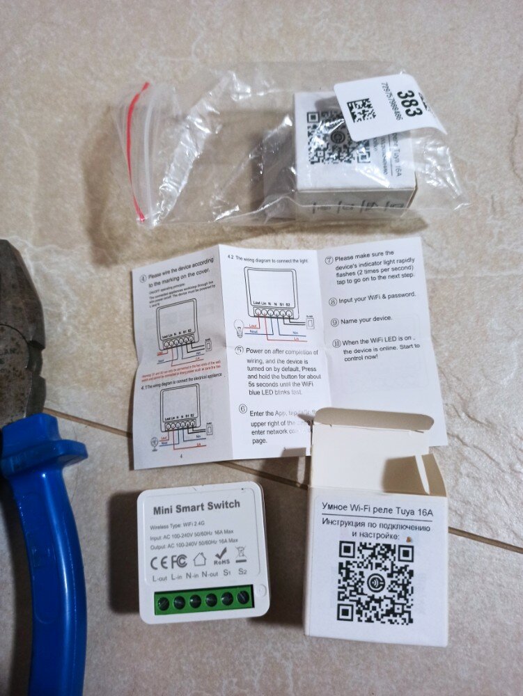 review-photo