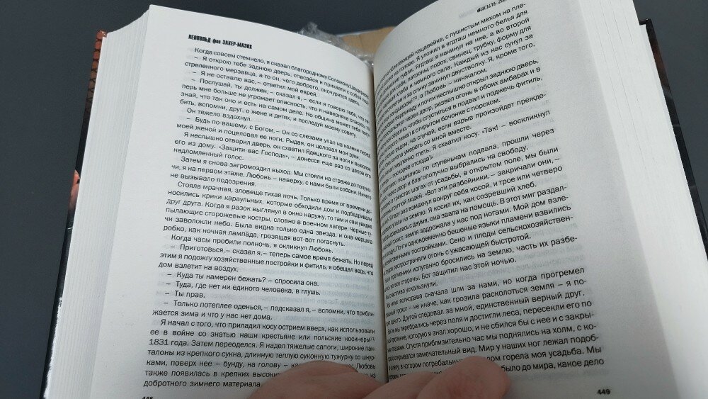 review-photo
