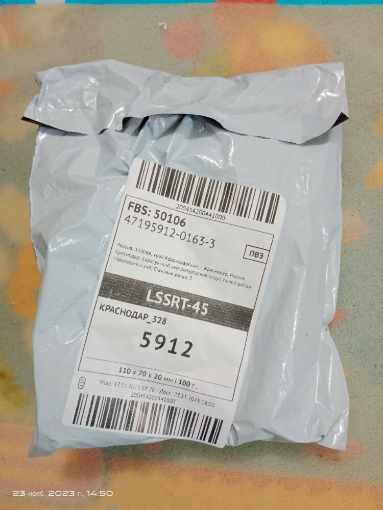 review-photo