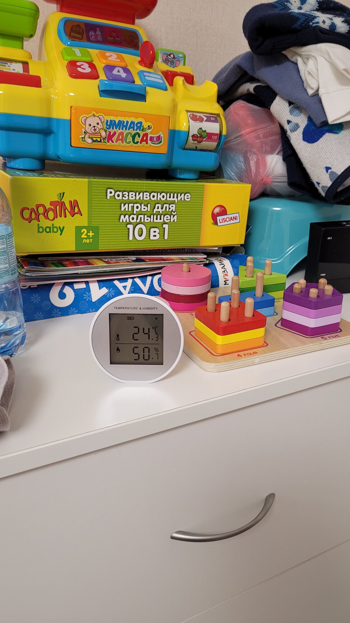 review-photo