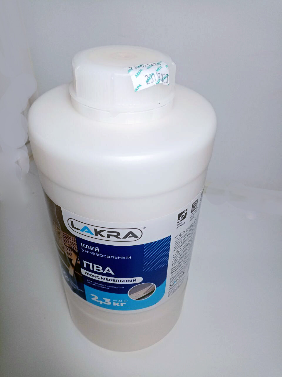 review-photo