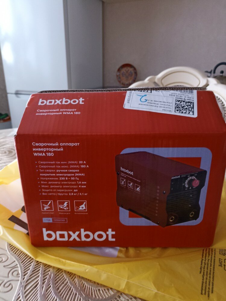 review-photo