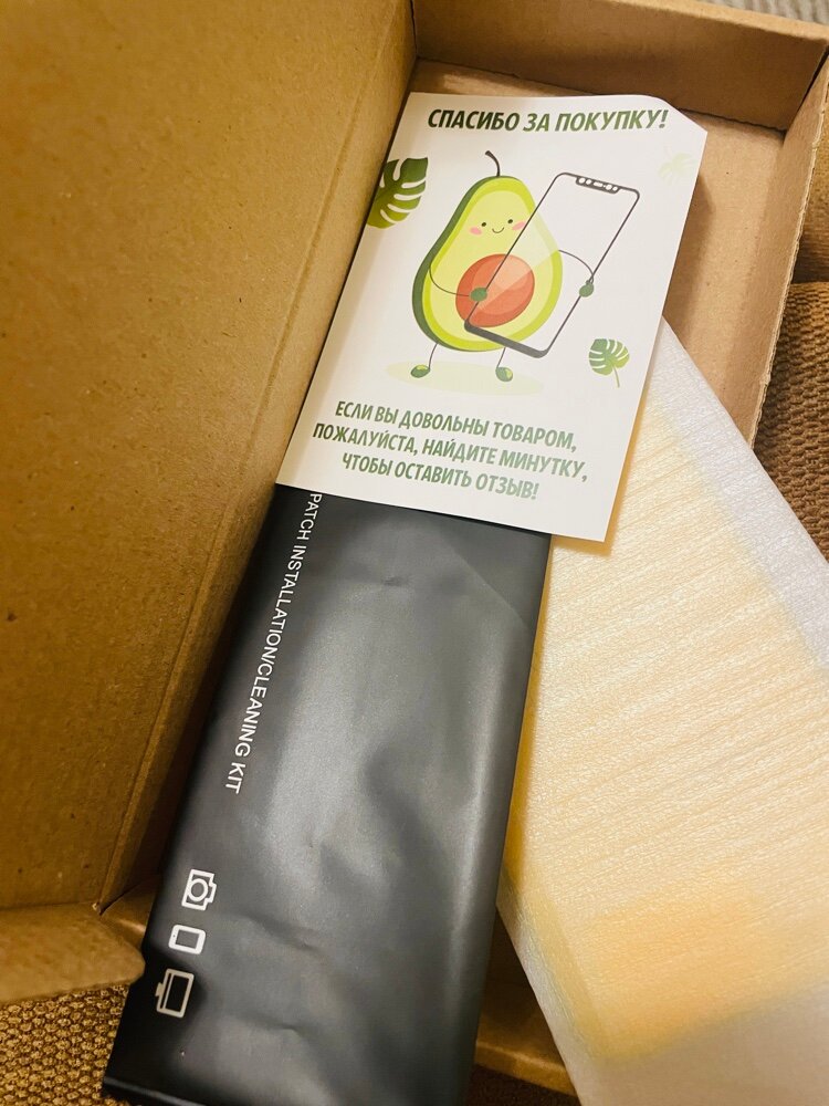review-photo