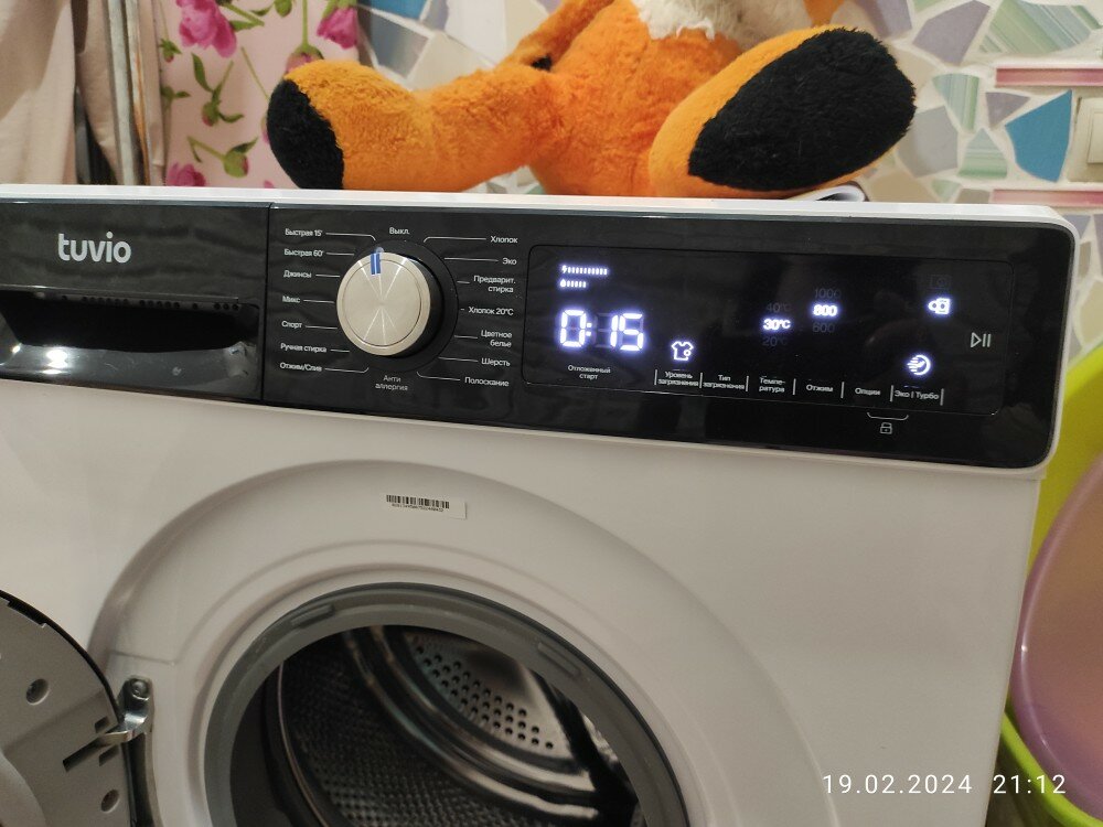 review-photo