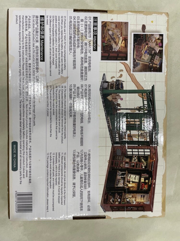 review-photo