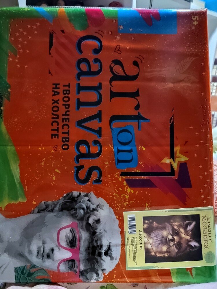 review-photo