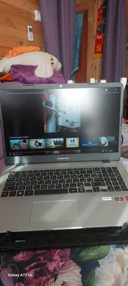 review-photo