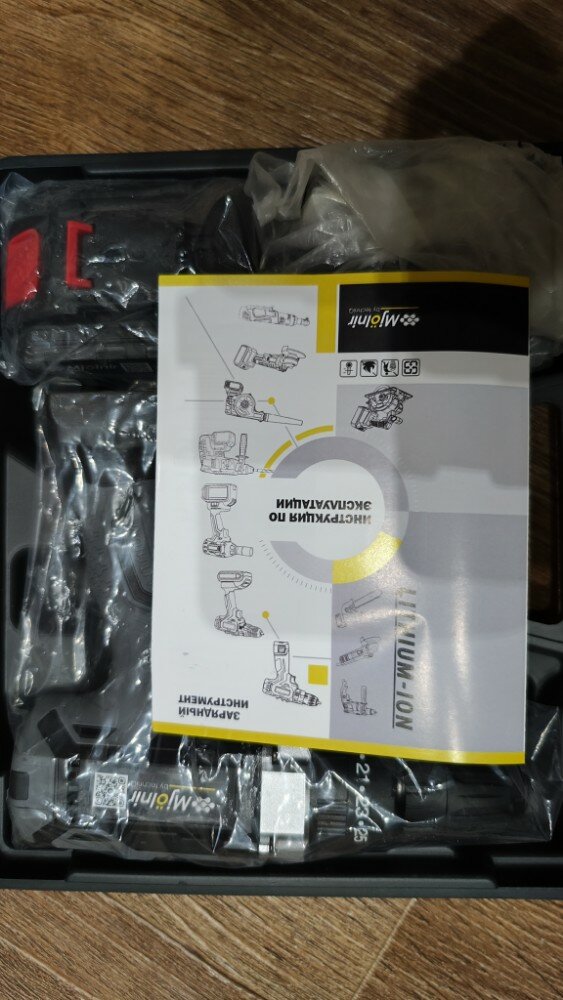review-photo